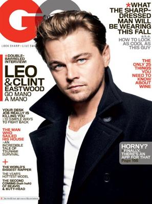 GQ Subscription